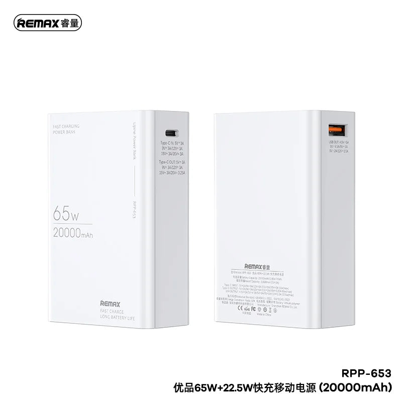 Remax Rpp-653 65W+22.5W Pd+Qc Fast Charging Power Bank 20000Mah High Capacity Portable Mobile Power Banks