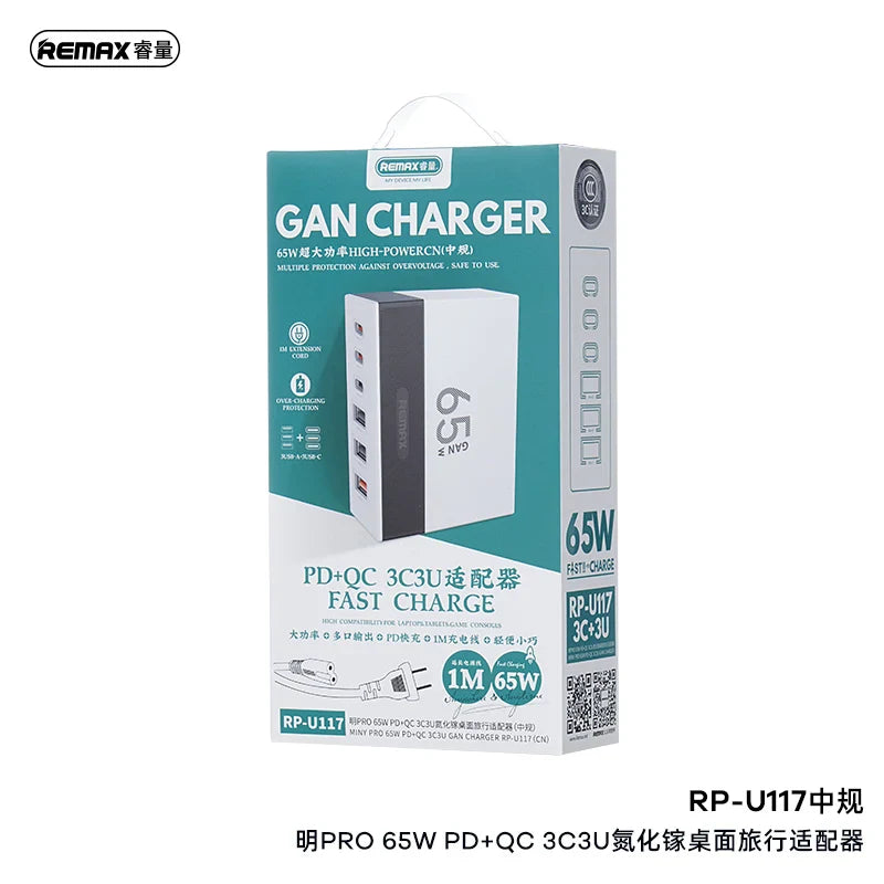 Remax RP-U117 65W Multiple Output Ports Simultaneous Fast Charging Adapter Supports Charging for Laptops Tablets and Phones