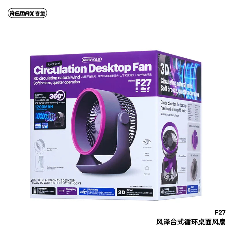 Remax Fonzyr Series F27 Circulation Desktop Fan Portable 360 Rotation Base Desktop/wall-mounted/hook Fan