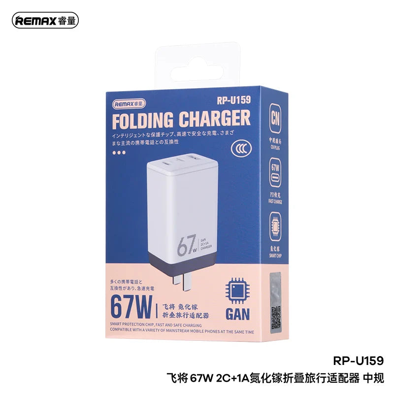 Remax RP-U159 67W 2C+1A GaN Folding Charger Adapter Capable of Charging Laptops
